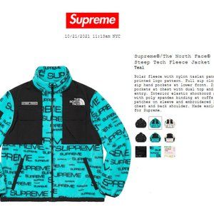 Supreme The North Face Steep Fleece Jacket Teal - Medium